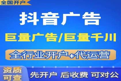 搜索引擎营销（SEM）竞价新趋势