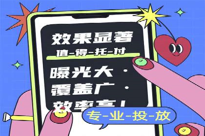 提升SEM效果：优化技巧与案例分享